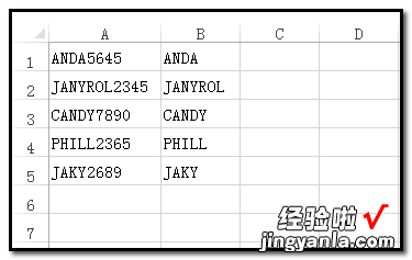 excel中如何将一列数据分成左右两部分 excel怎么将单元格分成两部分