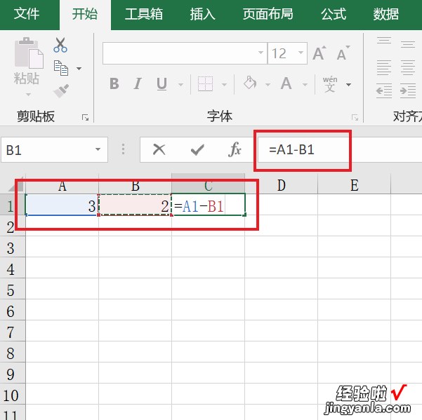 excel表格中使用减法公式的方法 在excel中减法怎么算