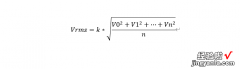 方均根法快速计算有效值