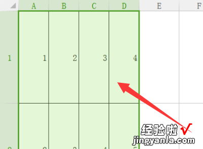 excel怎样固定行高和列宽 excel如何固定部分表格的列宽