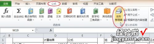 在excel里怎么做正态分布 如何用excel做数据分布图