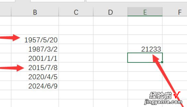 用excel怎么计算日期 excel怎么按日期编号