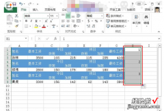 excel在哪里设置打印线 excel中打印前怎么做裁切线