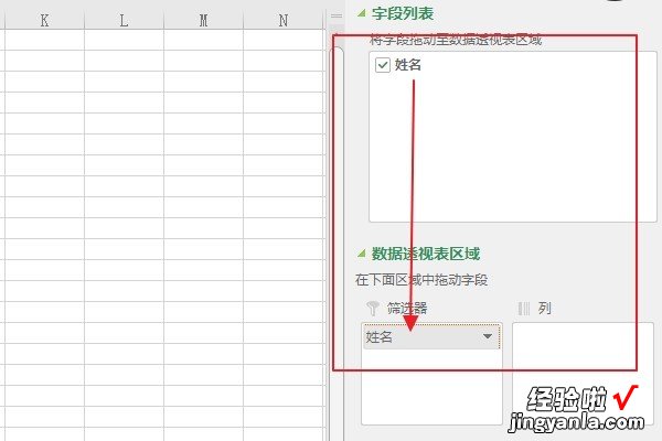 批量重命名excel文件 EXCEL中如何批量命名工作表