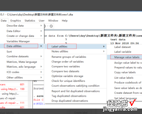 excel标签颜色怎么设置 如何在excel中设定变量标签