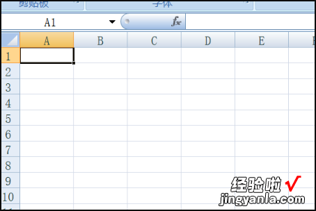 excel一列全部加前缀 excel表格中怎样加前缀