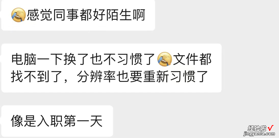 迷你主机真是智商税吗？我撸了一台回来，发现比笔记本还香