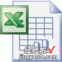 怎么在excel里批量快速插入图片 excel如何批量导入图片