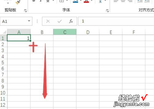 怎样快速在excel里面编序号 excel如何输入数字序号