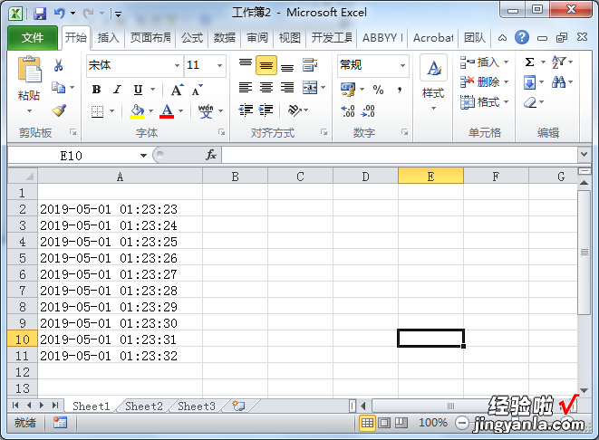 怎样把excel表格的日期转换成文字 EXCEL如何把日期转换为文本