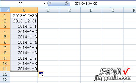 excel里面分列怎么用 excel里面的分列怎么用