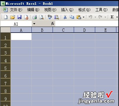 如何选中excel中多行多列 excel多好多列怎么选中