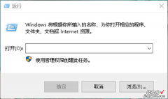 电脑win10系统除了使用软件，还有哪些常见的基本功能？