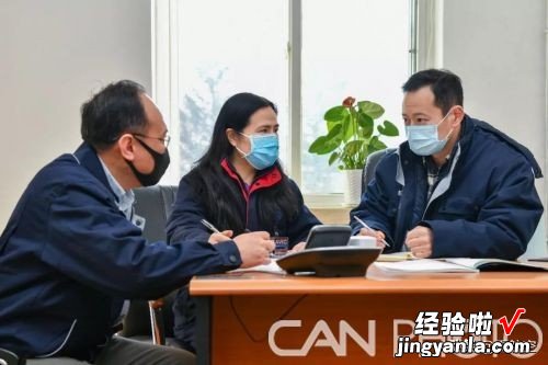 航空工业沈飞：信息化手段为疫情防控提供精准数据