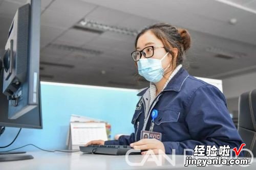 航空工业沈飞：信息化手段为疫情防控提供精准数据