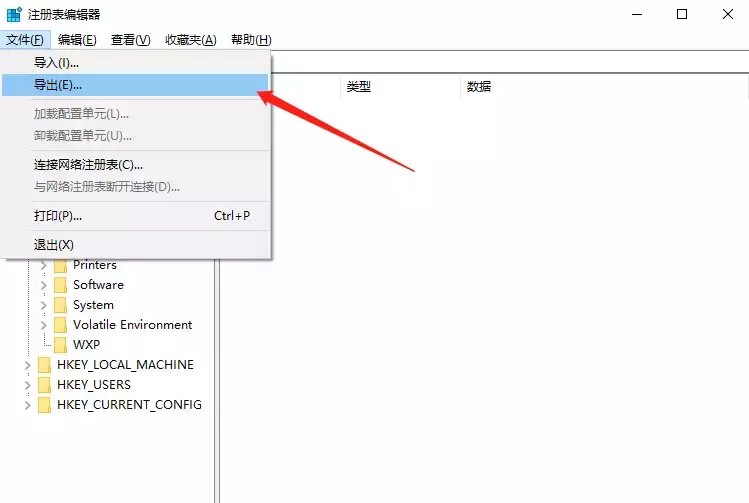 想要重装电脑系统，该注意哪些事