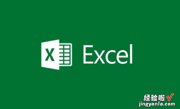 怎样把两个单独的excel表格合成一个 excel表格合并成一个怎么合并