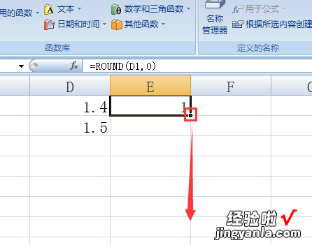 excel怎么用乘法函数 excel中ROUND函数怎么用