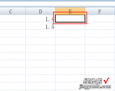 excel怎么用乘法函数 excel中ROUND函数怎么用