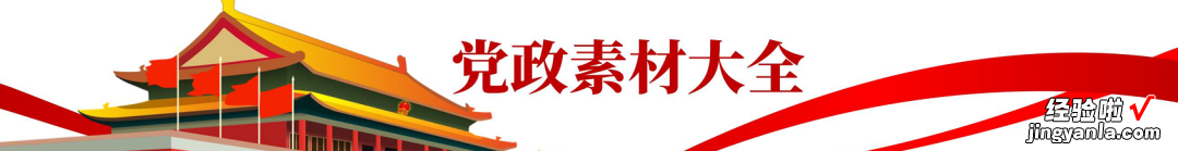 《孤注一掷》大获成功，分享3套反诈骗宣传PPT模板