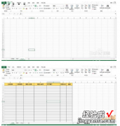 excel下拉菜单选项怎么添加 excel下拉选项怎么添加