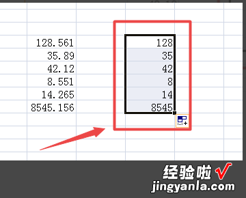 excel小数怎么取整 excel如何取整数的小数部分