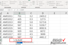 excel表格筛选条件怎么设置 excel怎么按条件筛选