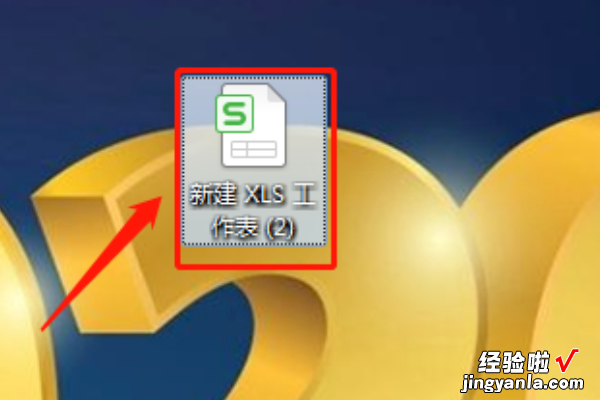 excel一列如何去重 excel去重怎么操作