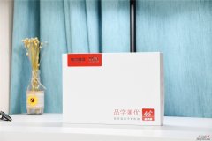 或许是2020年最适合学习的平板，爱华A55学习电脑全面评测