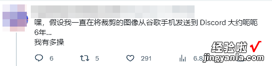 你手机里的羞羞照片，可能全被看光了