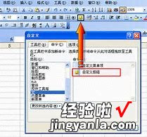 怎么让excel表格根据文字内容变换大小 excel表格中如何换行