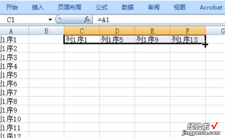 excel表格如何一键分割单元格 excel怎么把一个格子里的内容分开