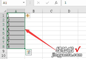 excel左上角绿色怎么批量去掉 excel表格绿色三角形如何消除