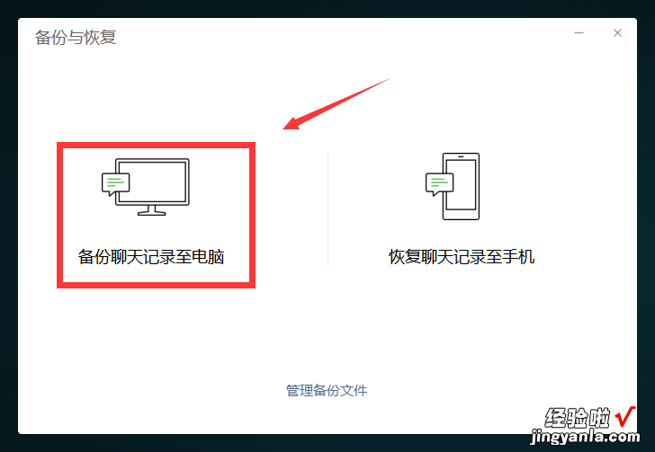 简单易用专治花里胡哨的NAS！小姐姐实测极空间新Z4！附微信备份