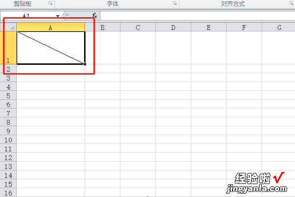 表格中怎么打斜线写字 怎么在excel斜线中写字