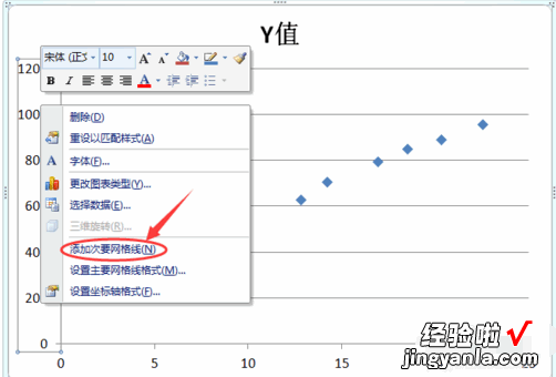 excel打印区域表格线如何添加 如何在excel中添加网格线