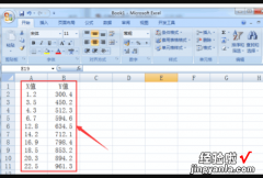 excel打印区域表格线如何添加 如何在excel中添加网格线