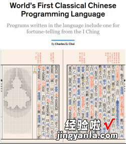 Linux开源成熟还免费，凭什么不能是好的国产系统？