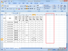 excel首列被隐藏后怎么恢复 excel隐藏单元格怎么恢复