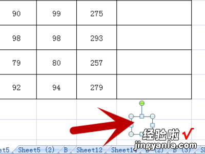 excel表格打开的很慢怎么办 excel打开特别慢怎么解决