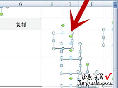 excel表格打开的很慢怎么办 excel打开特别慢怎么解决