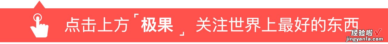 还记得联想那款取消了键盘的笔记本吗？这回竟然出了款安卓版的