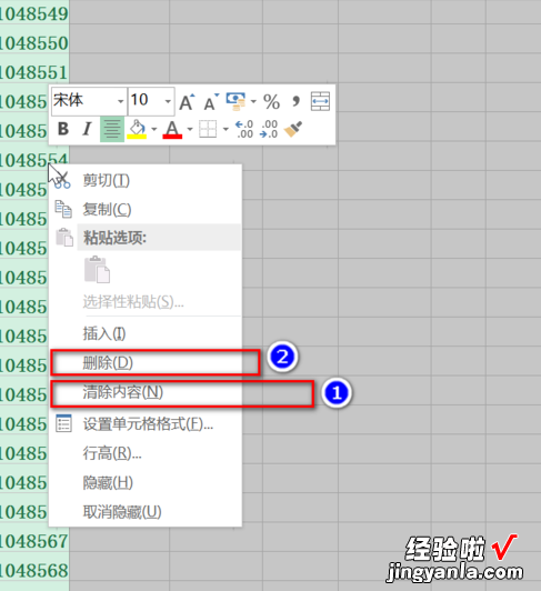 excel滚动条的使用 如何在excel中设置滚动条长短