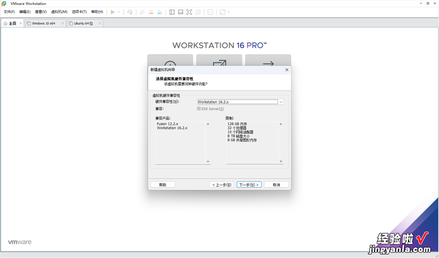 国产操作系统深度Deepin上手体验，Windows的最佳替代