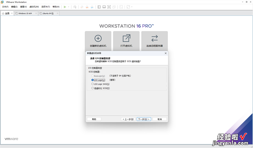 国产操作系统深度Deepin上手体验，Windows的最佳替代