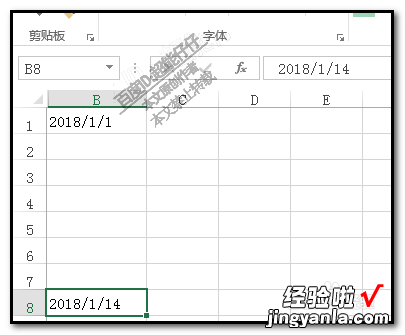 如何在excel表格中生成随机时间 excel怎么随机生成时间