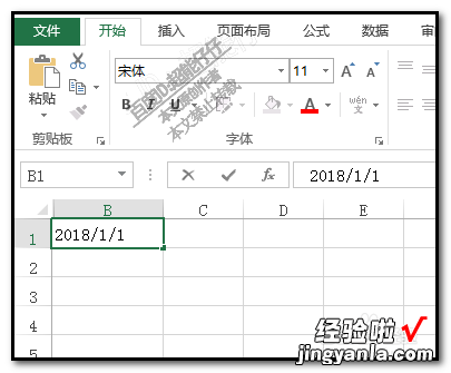 如何在excel表格中生成随机时间 excel怎么随机生成时间