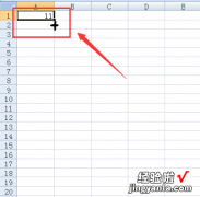 excel表格怎么下拉序号递增 excel表格下拉数字递增怎么操作