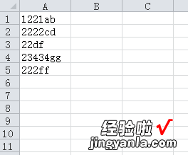 excel如何一列的奇偶行分成两列 excel表格里一列数据怎么弄成2列