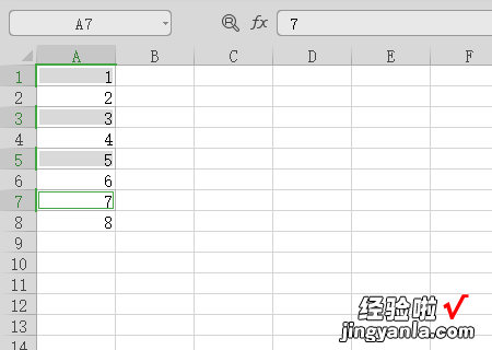 excel如何一列的奇偶行分成两列 excel表格里一列数据怎么弄成2列